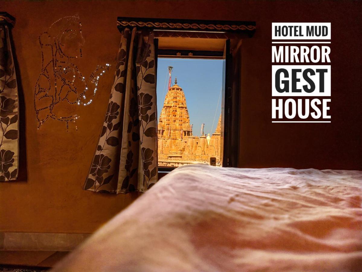 Mud Mirror Guesthouse Jaisalmer Eksteriør billede